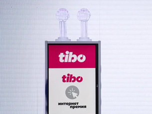 ���������� �����-2021� � ���� ���� ��������� ��.�.�.������������