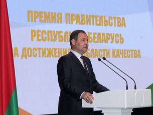 ����� ����� �� ���������� � ����� ������