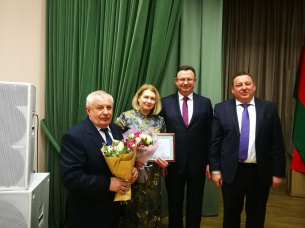 ����� ���������������� ������ �������� � ��������