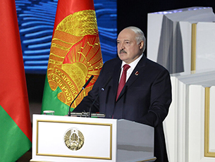 Выступление Президента Беларуси Александра Лукашенко на заседании VII Всебелорусского народного собрания