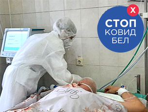 В Беларуси идет перепрофилирование коечного фонда больниц и возобновление плановой помощи