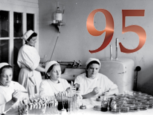 ³�������� ������� ����� ������