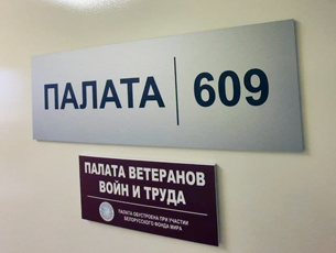 ̳�������� ����� ��� ����������� 21 �������