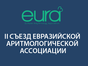 II �'��� Ţ�������� ������������� ���������