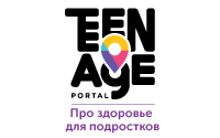 TeenAge.by - portal about healthcare for teenagers