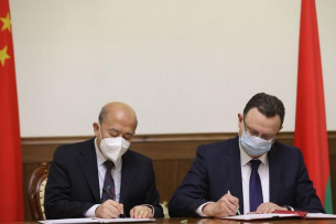 ������������ ���� ������ �� ����� � �����