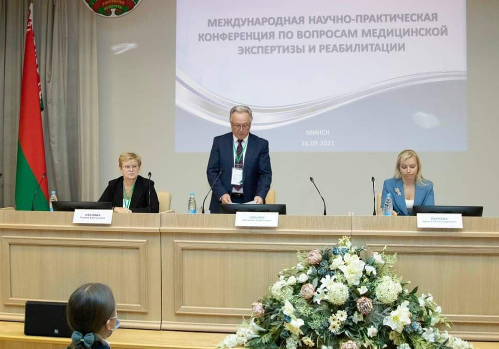 2 2021-09-20_21-36-11.jpg