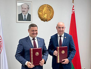 Минздрав и Белинвестбанк заключили новое соглашение о сотрудничестве