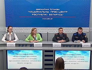 В Национальном пресс‐центре рассказали подробности задержания мошенников, которые вели преступную деятельность с апреля 2021 года