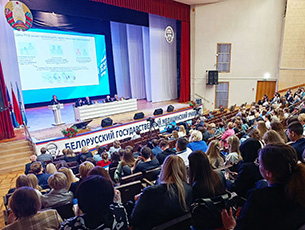 В Минске состоялось торжественное открытие республиканской научно-практической конференции с международным участием «Новые концепции и методы в микробиологии, вирусологии и иммунологии»