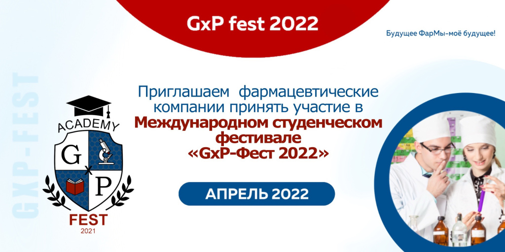 afd29c69-608a-4d72-86c6-e45c8d24836c.jpg