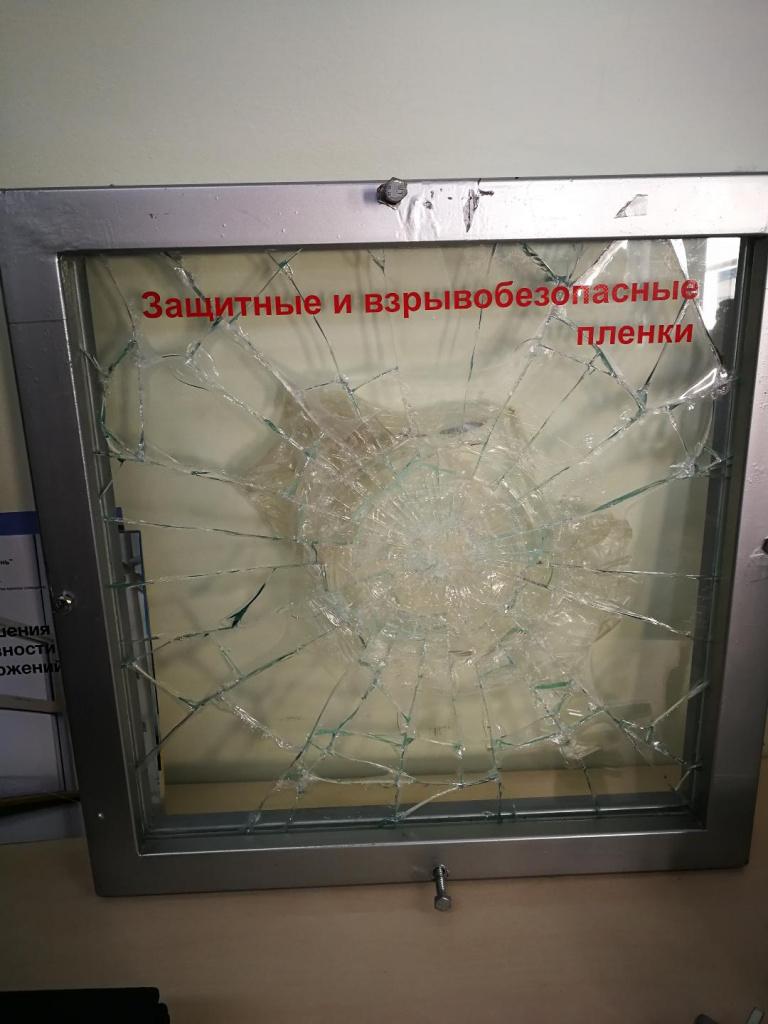 окна.jpg